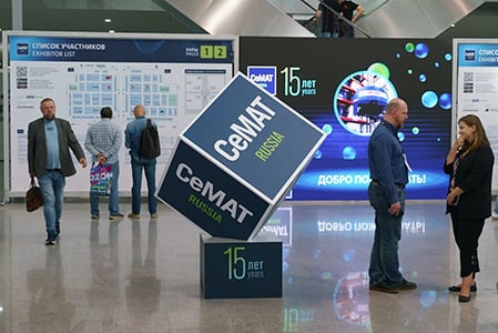 CeMAT Russia logo