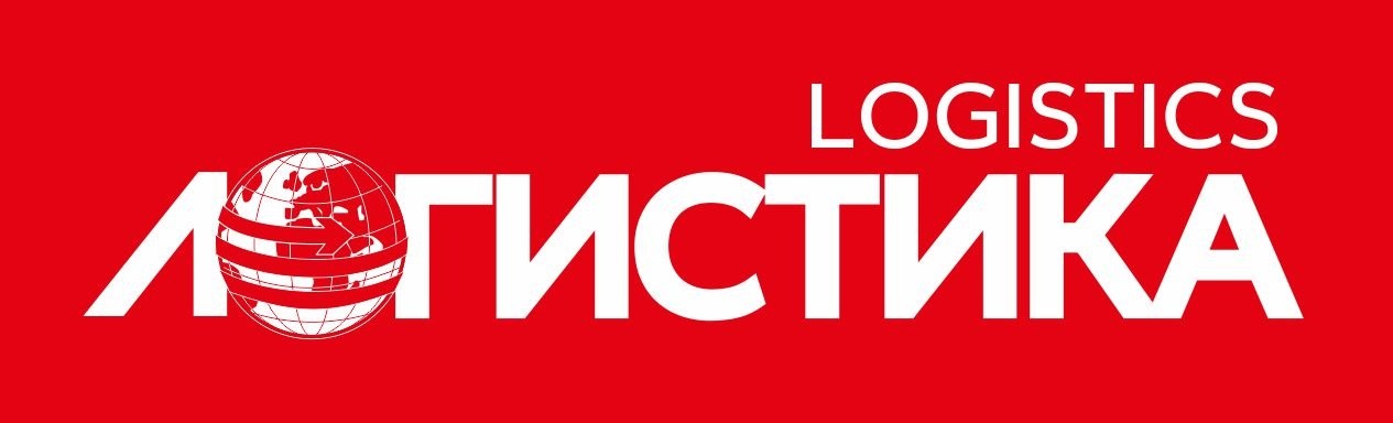 Логотип компании ЛОГИСТИКА. ЖУРНАЛ