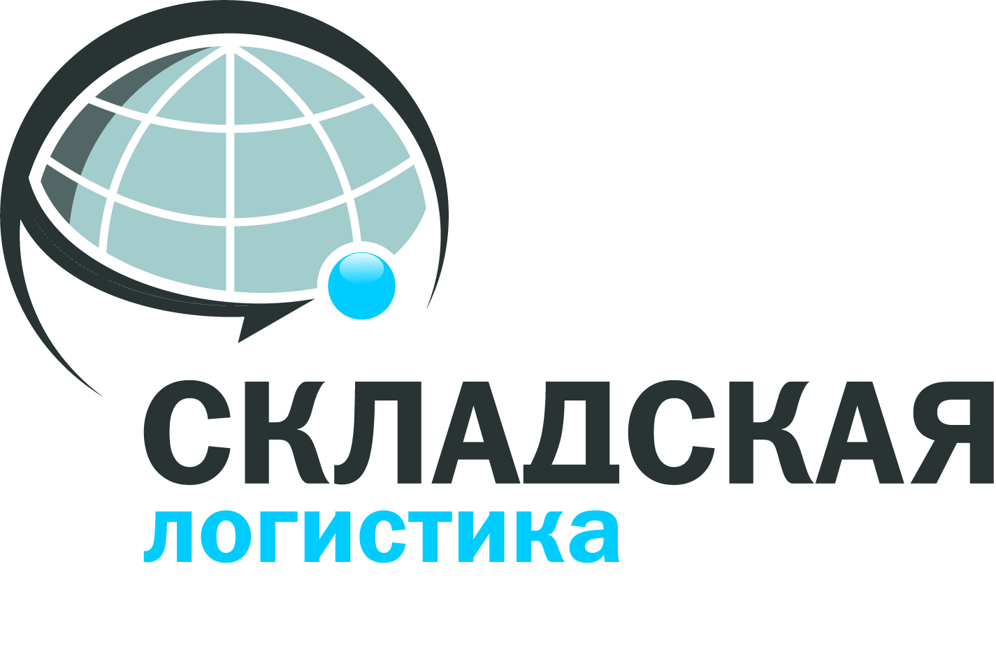 Логотип бренда участника выставки CeMAT Russia