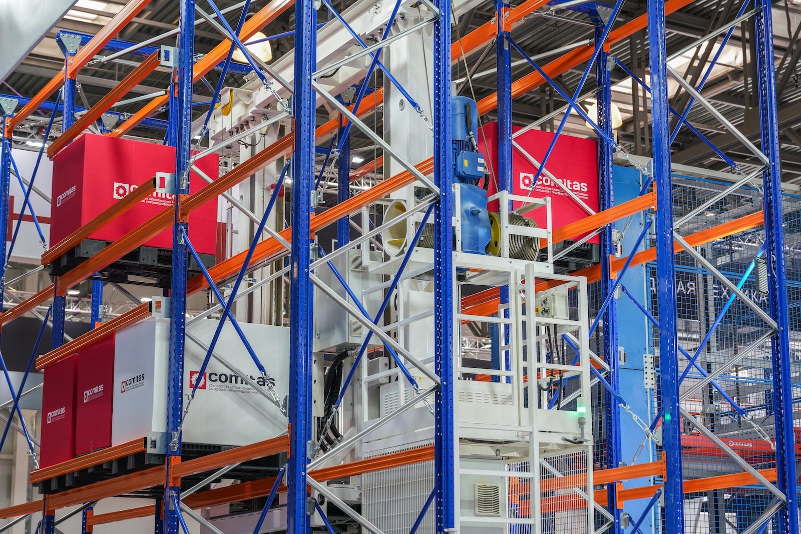 Стеллажные системы