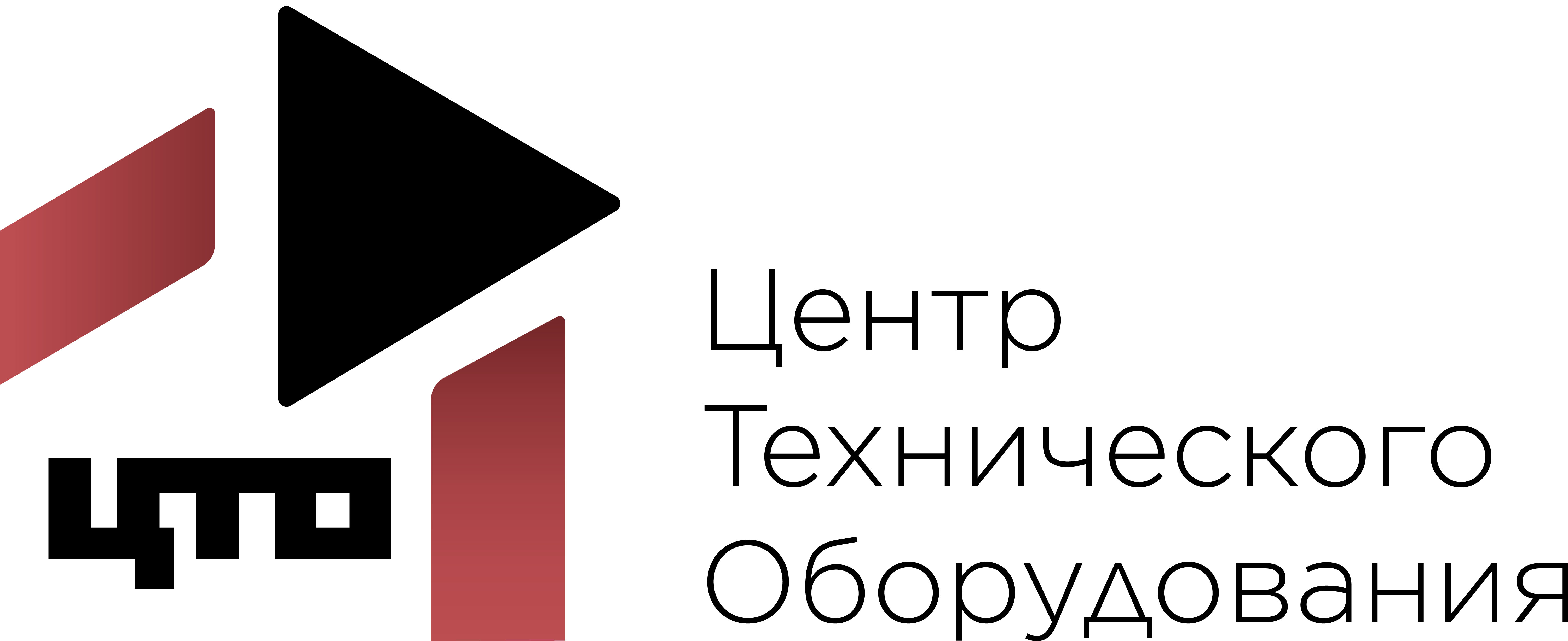 Логотип бренда участника выставки CeMAT Russia