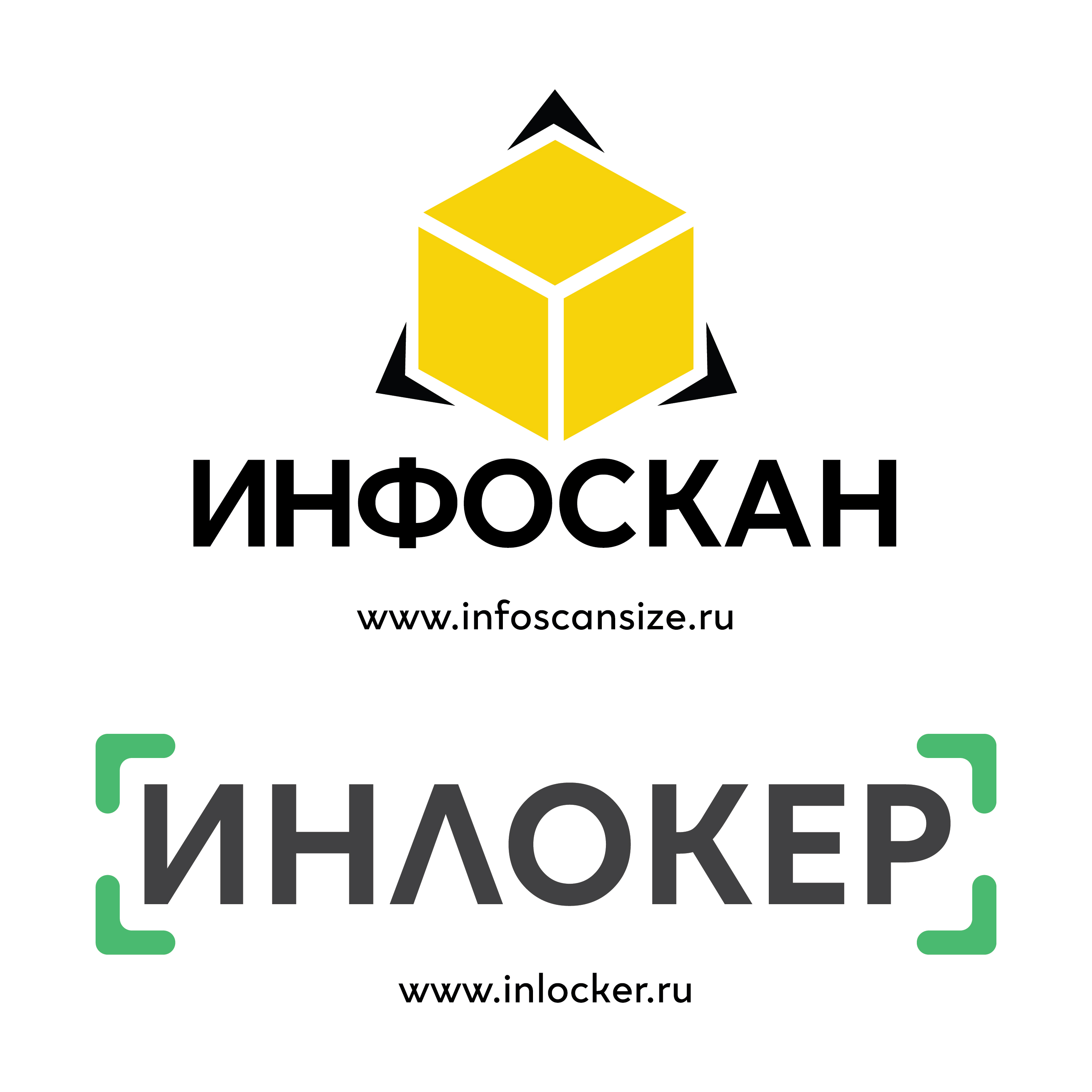 Логотип компании Инфоскан | Инлокер