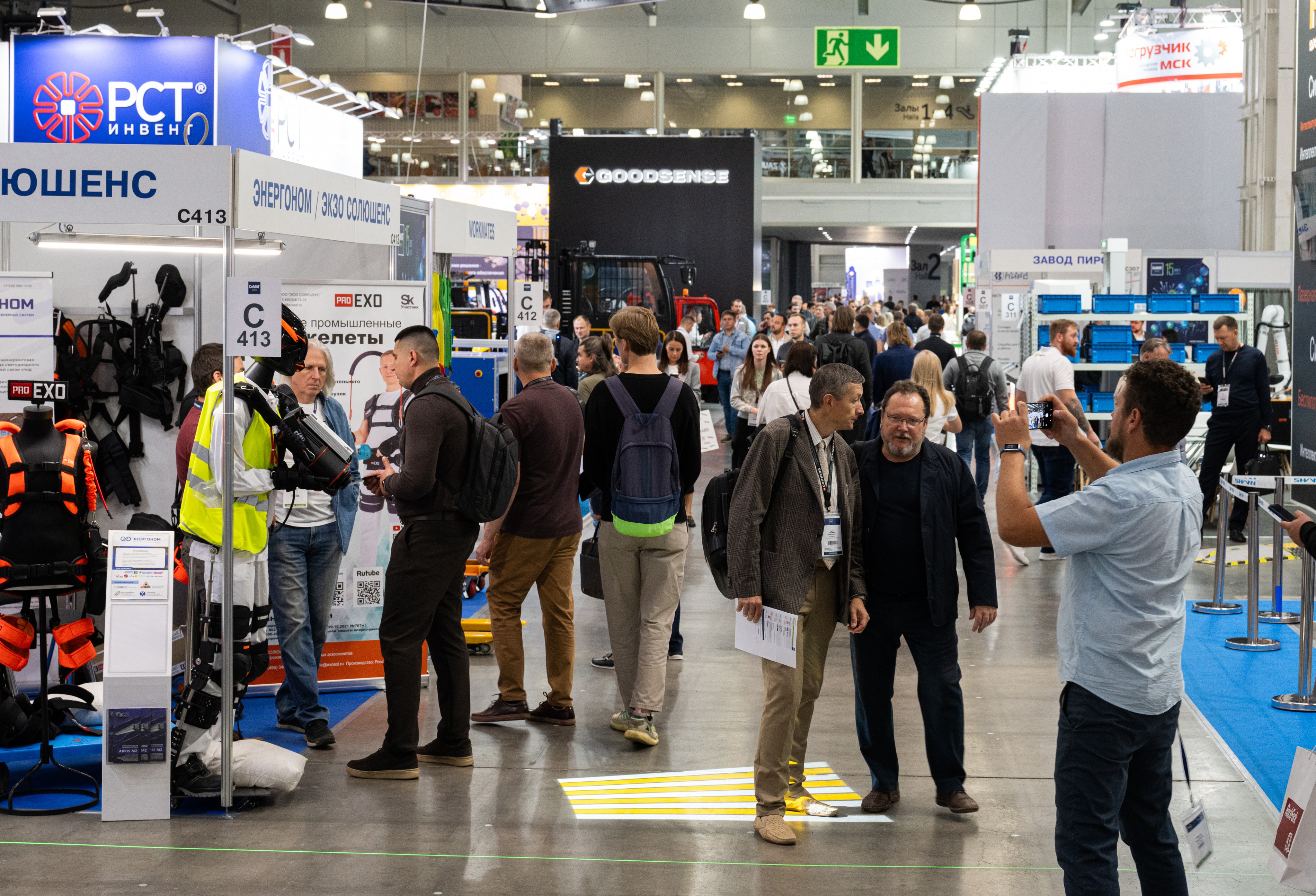 Выставка CeMAT: Logistics IT