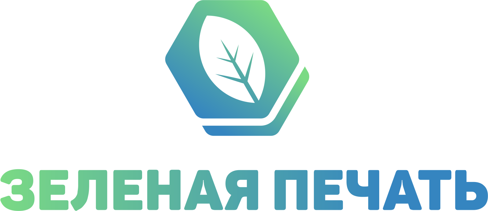 Логотип бренда участника выставки CeMAT Russia