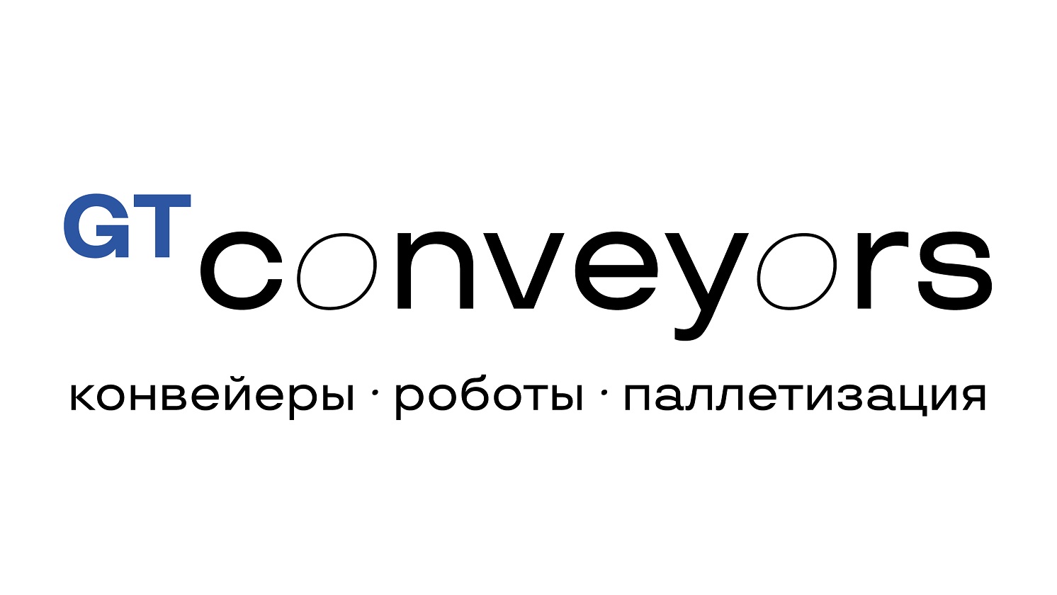 Логотип бренда участника выставки CeMAT Russia