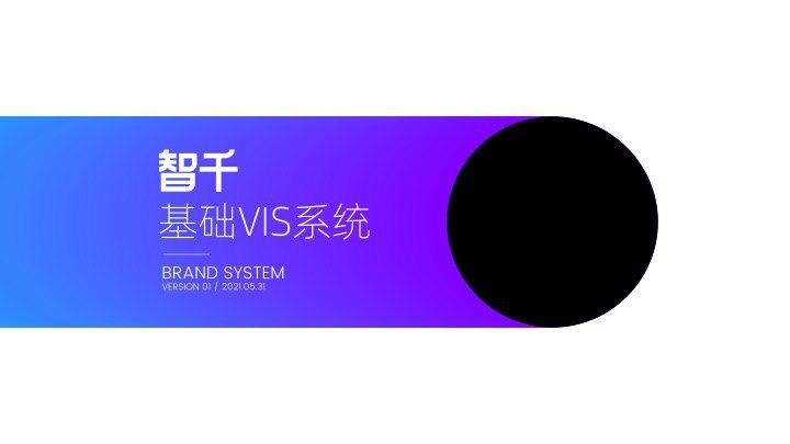 Логотип бренда участника выставки CeMAT Russia