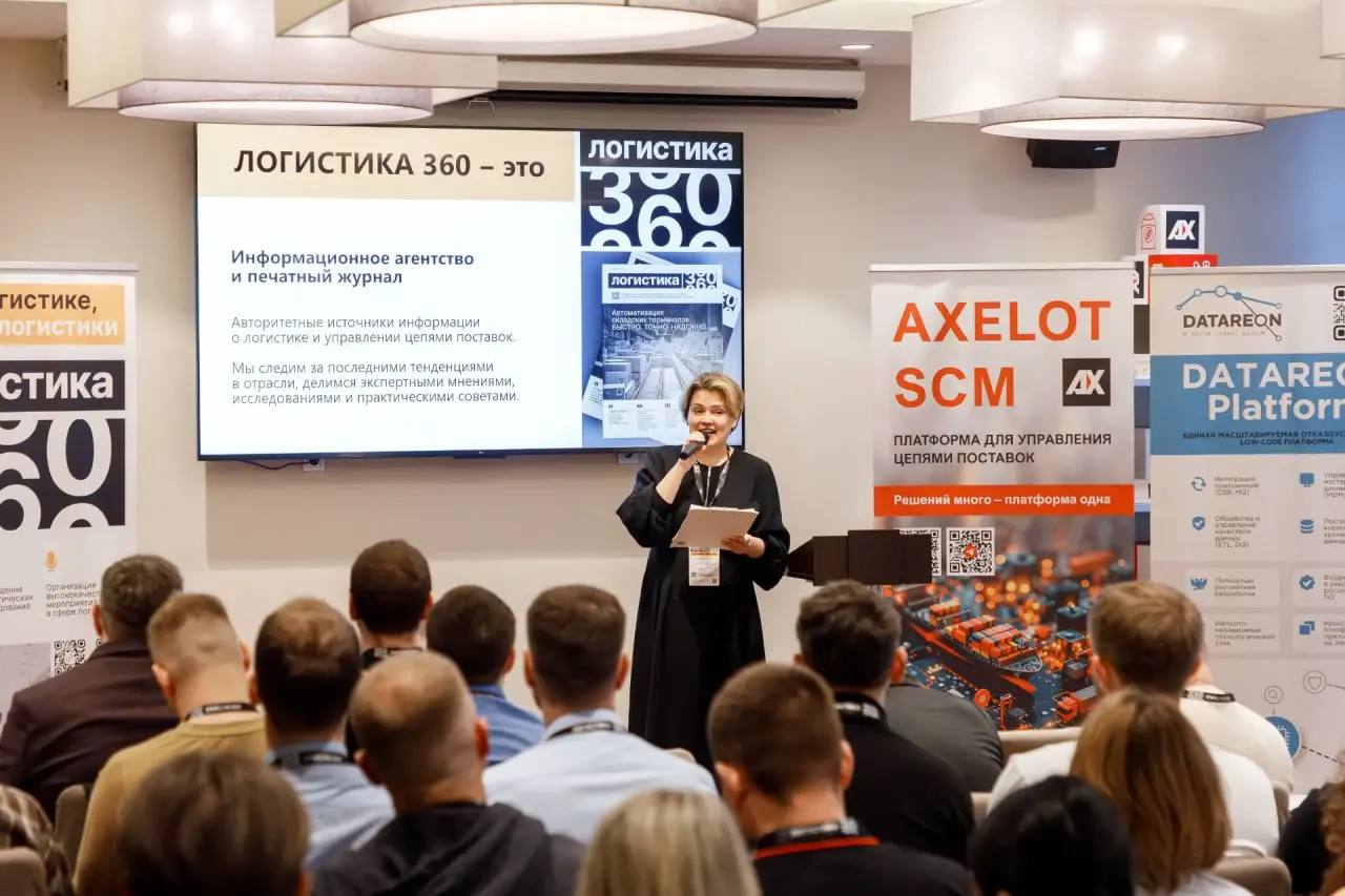 Выставка CeMAT: 