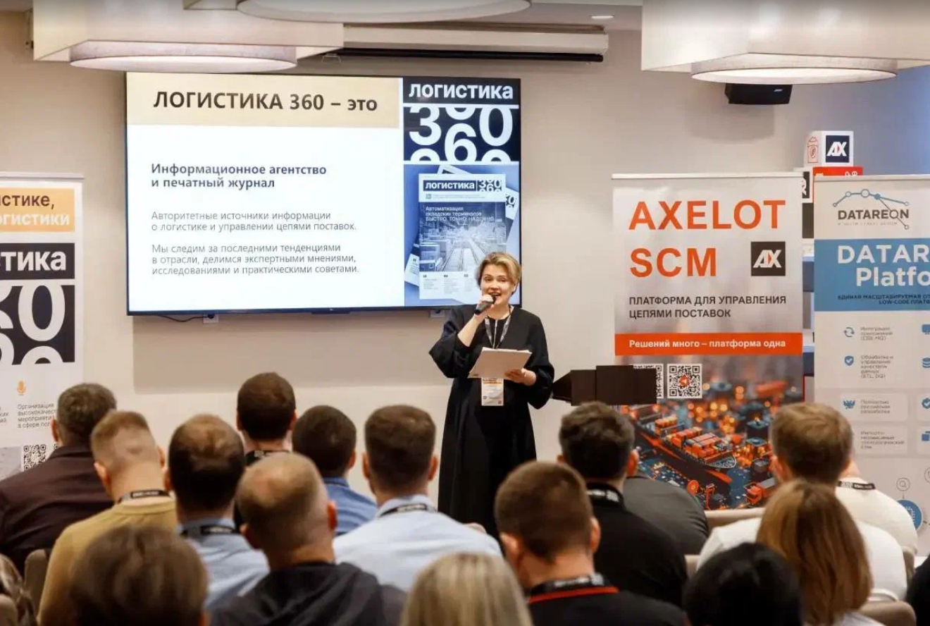 Выставка CeMAT: 
