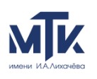 МТК им. Лихачёва