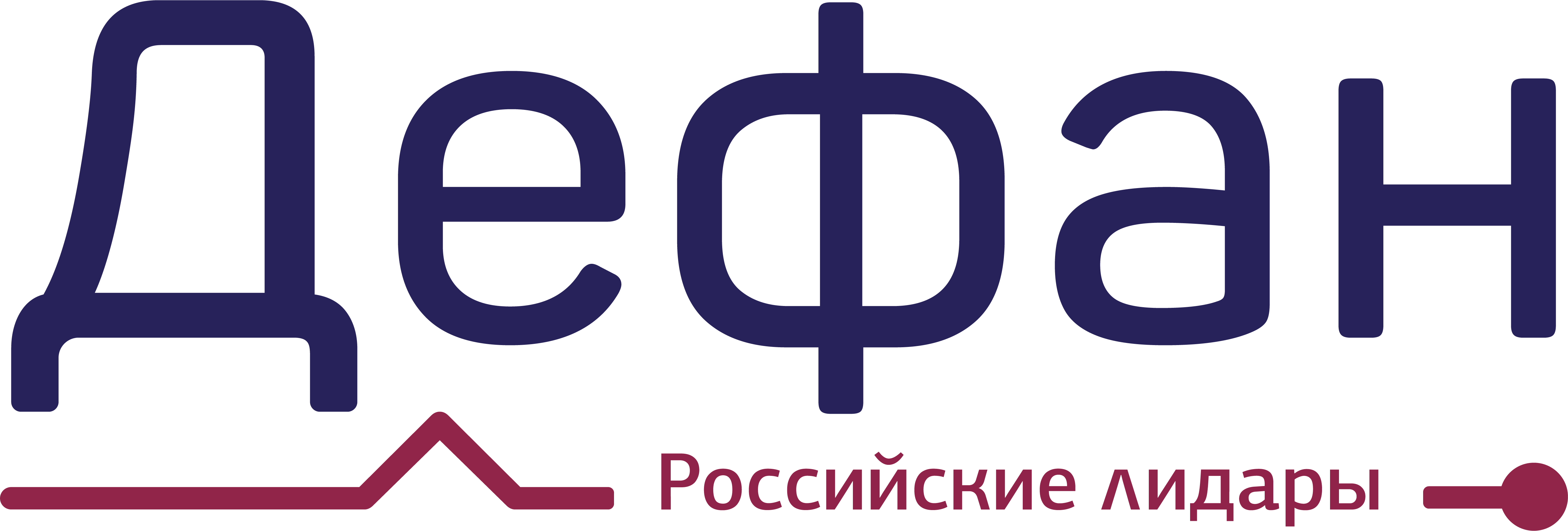 Логотип компании ДЕФАН