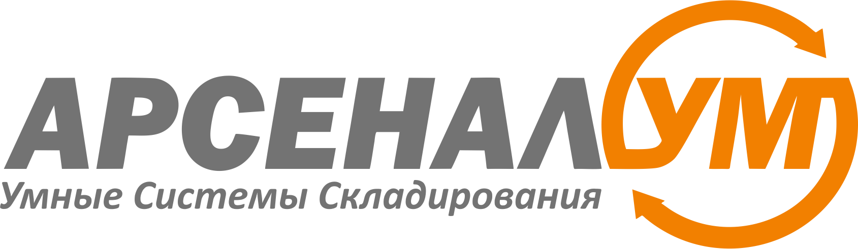 Логотип бренда участника выставки CeMAT Russia