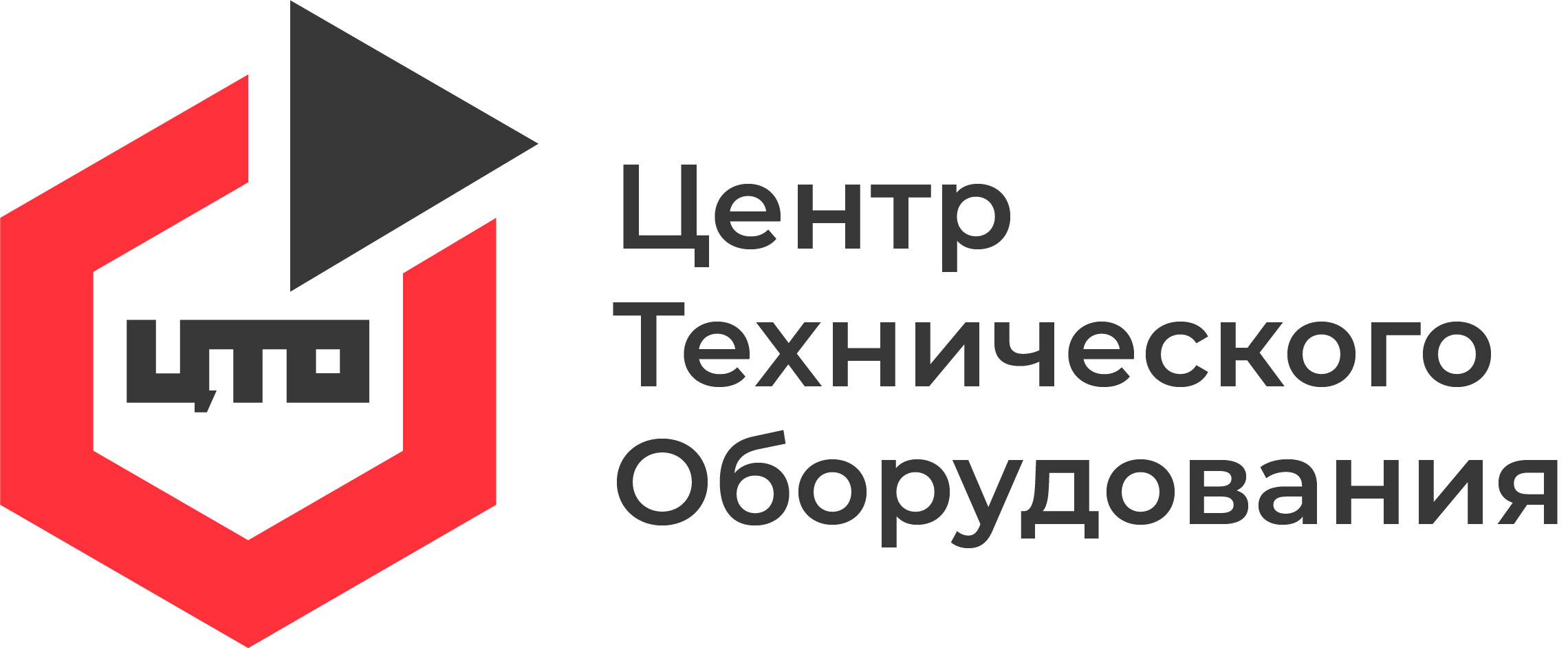 Логотип бренда участника выставки CeMAT Russia