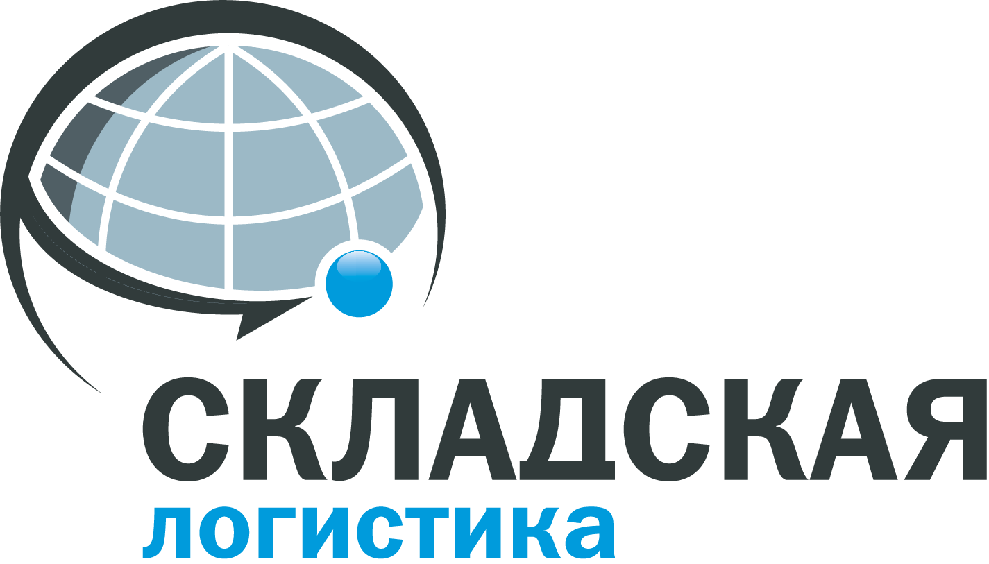 Логотип бренда участника выставки CeMAT Russia