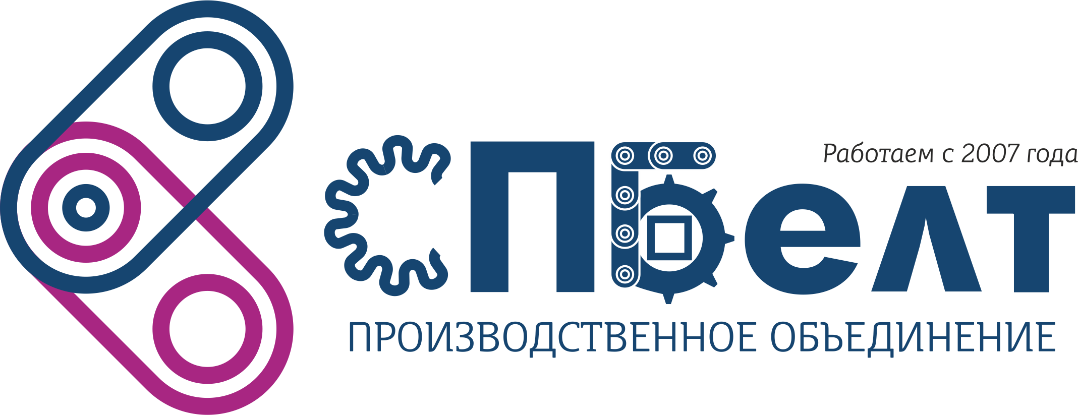 Логотип бренда участника выставки CeMAT Russia