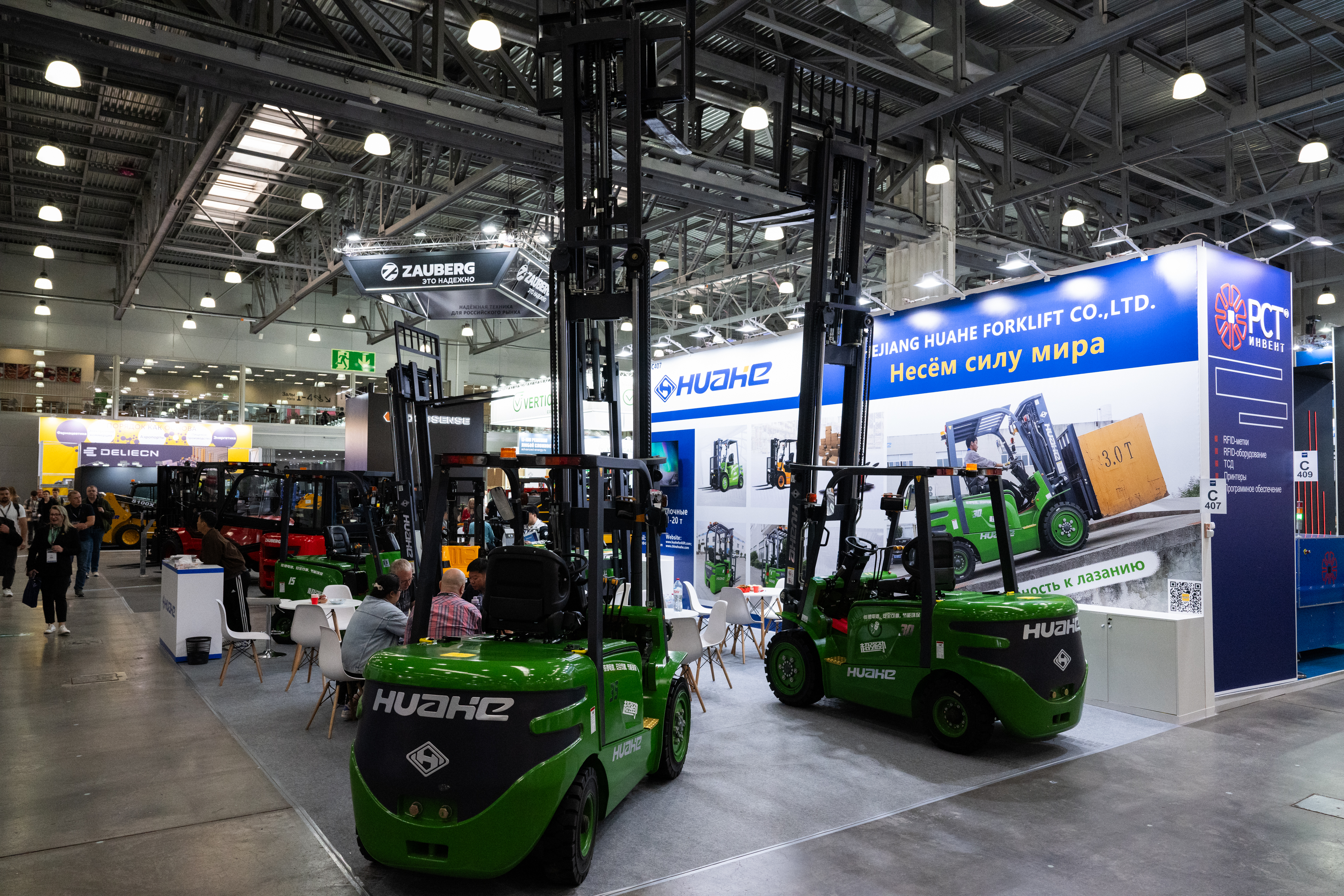 Выставка CeMAT: 