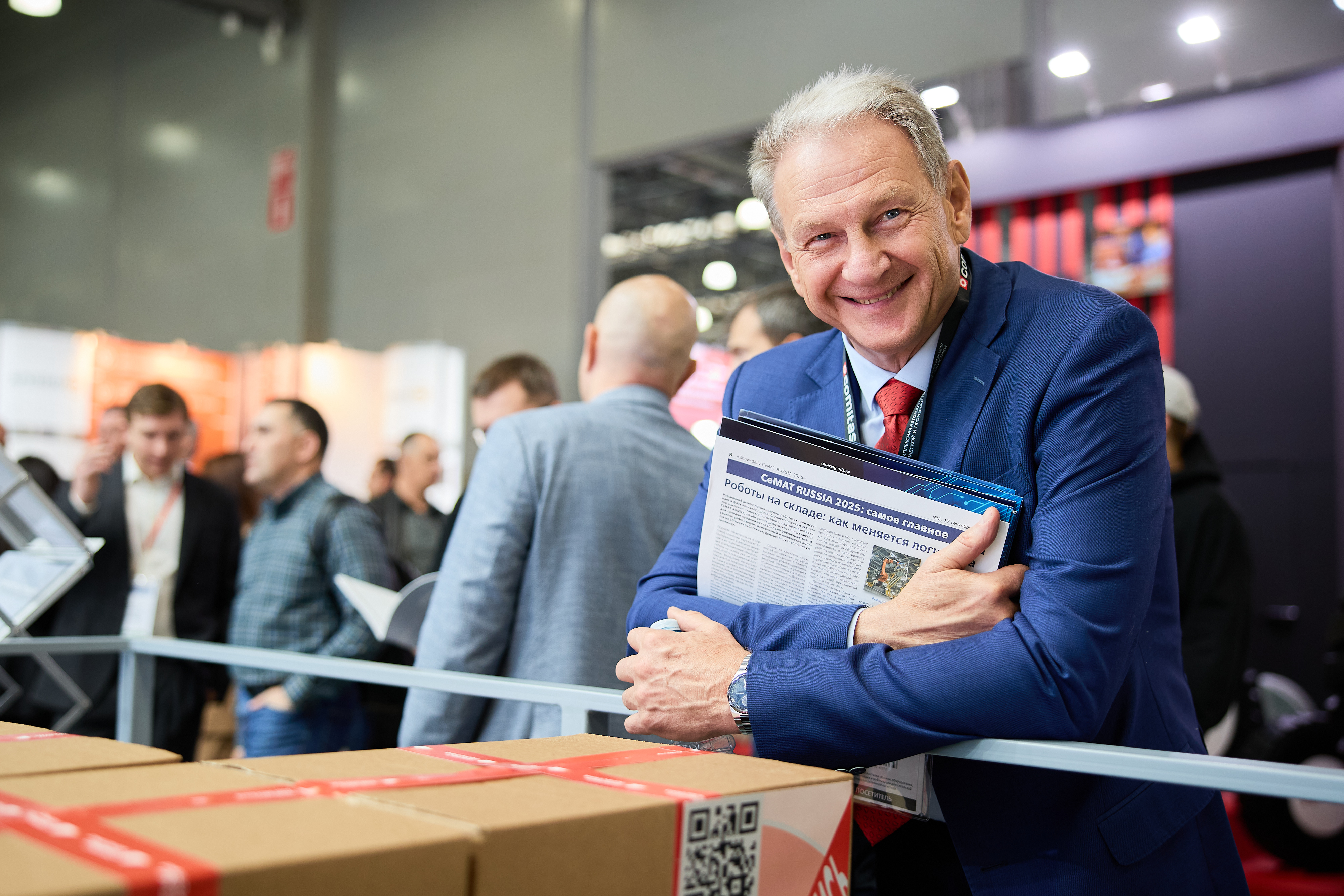 Выставка CeMAT: 