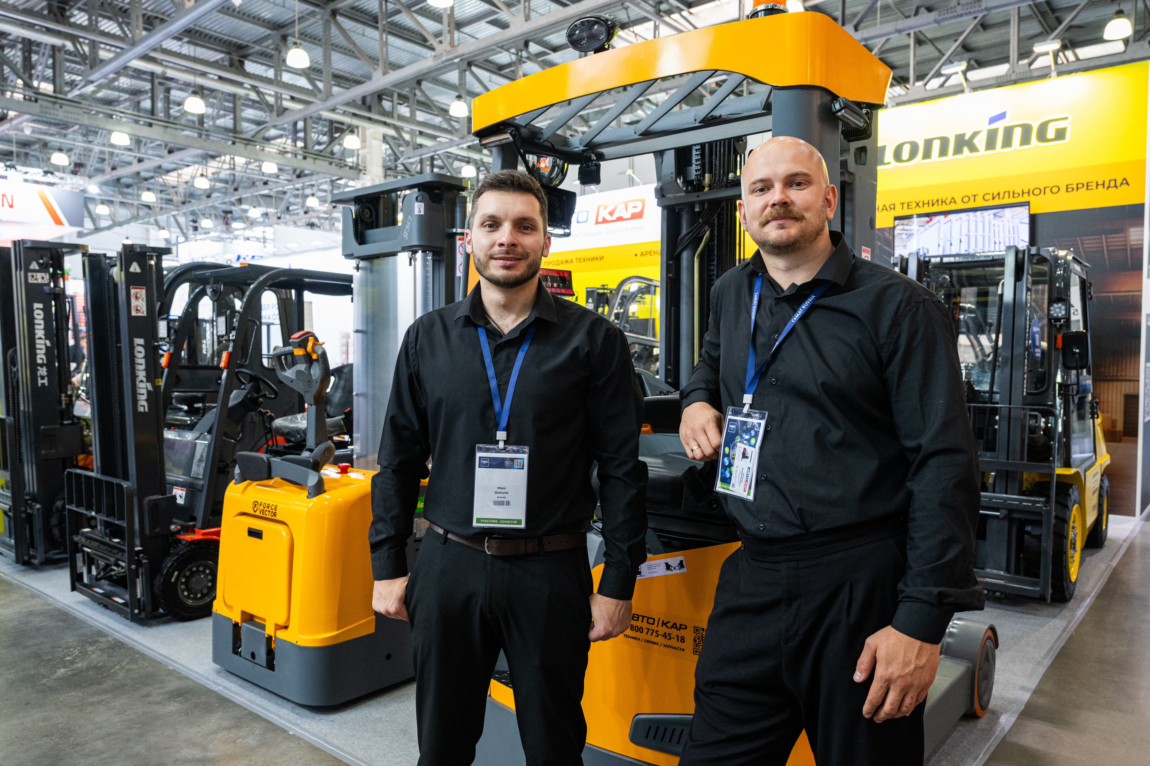 Выставка CeMAT: 