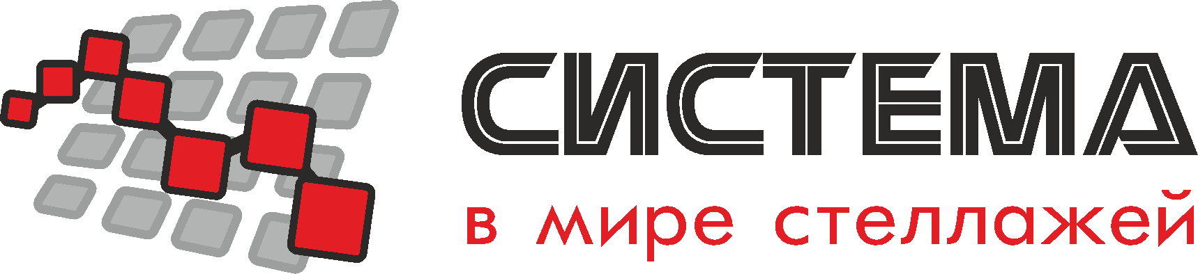 Systema_Mecon