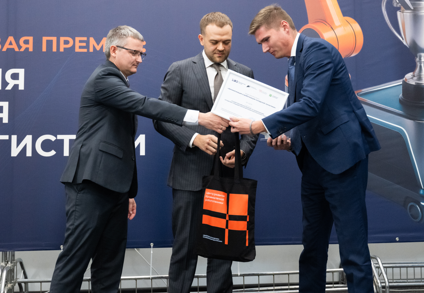 Выставка CeMAT: 