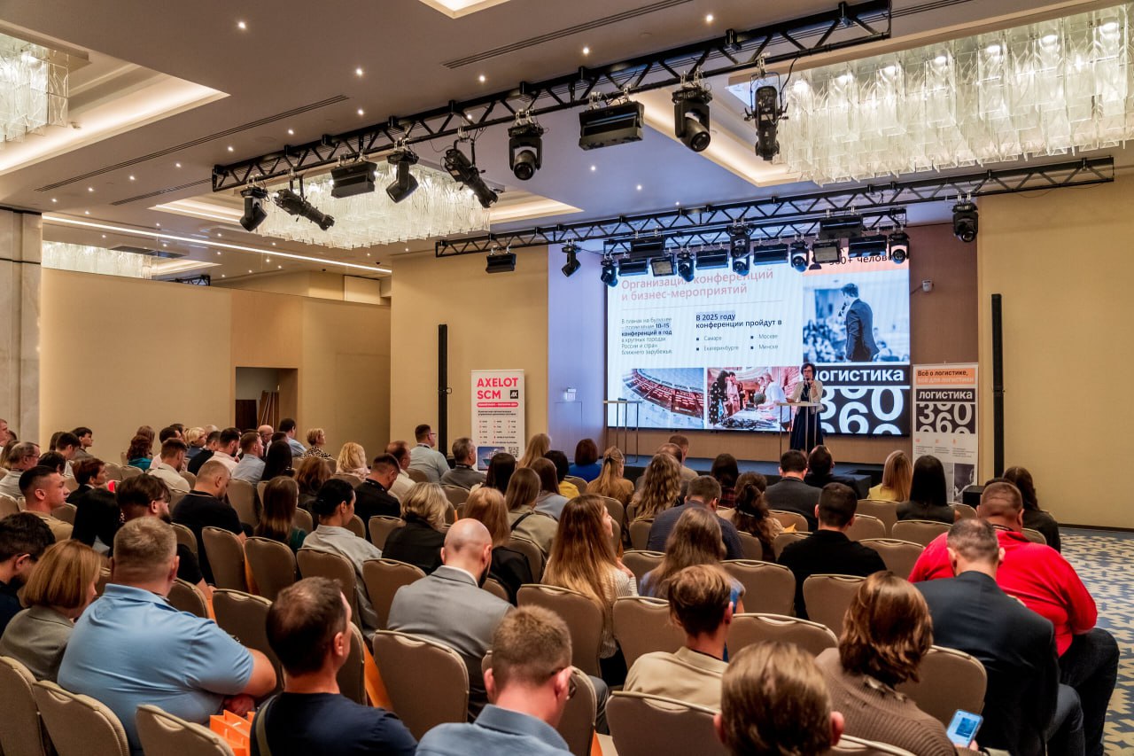 Выставка CeMAT: 