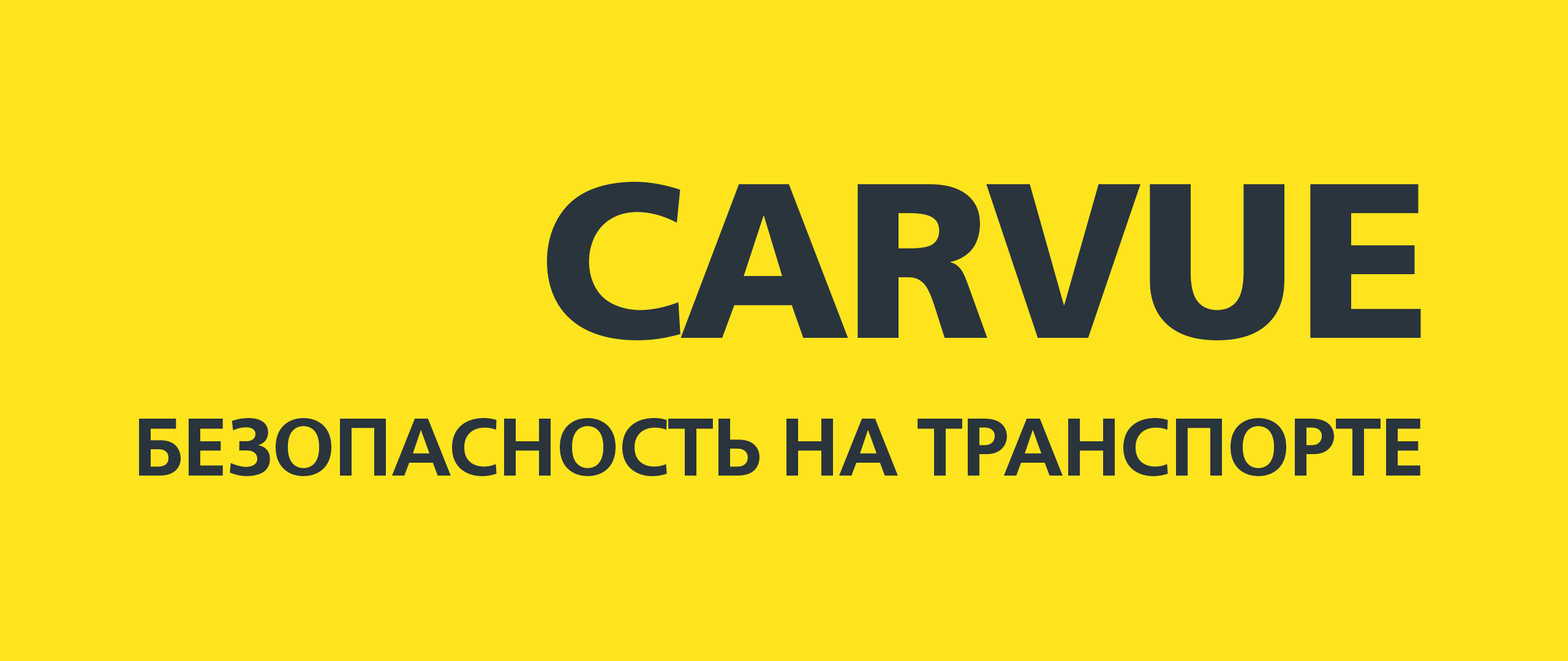 Логотип бренда участника выставки CeMAT Russia