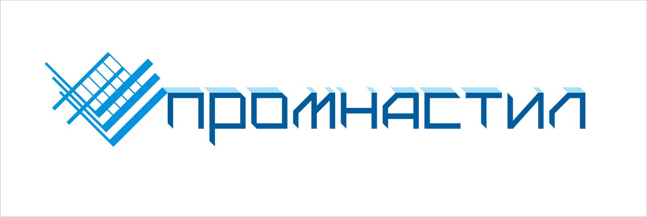 Логотип компании ПРОМНАСТИЛ, ООО