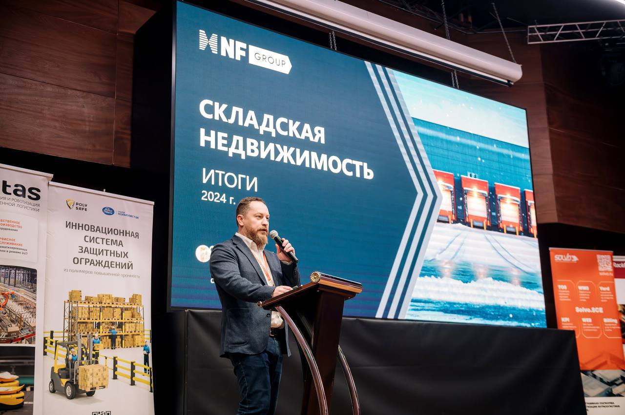 Выставка CeMAT: 