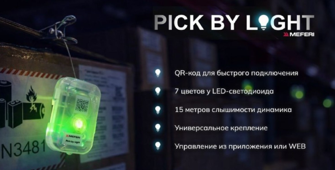 Выставка CeMAT: 