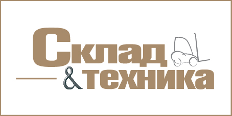 Логотип компании Склад и Техника, журнал