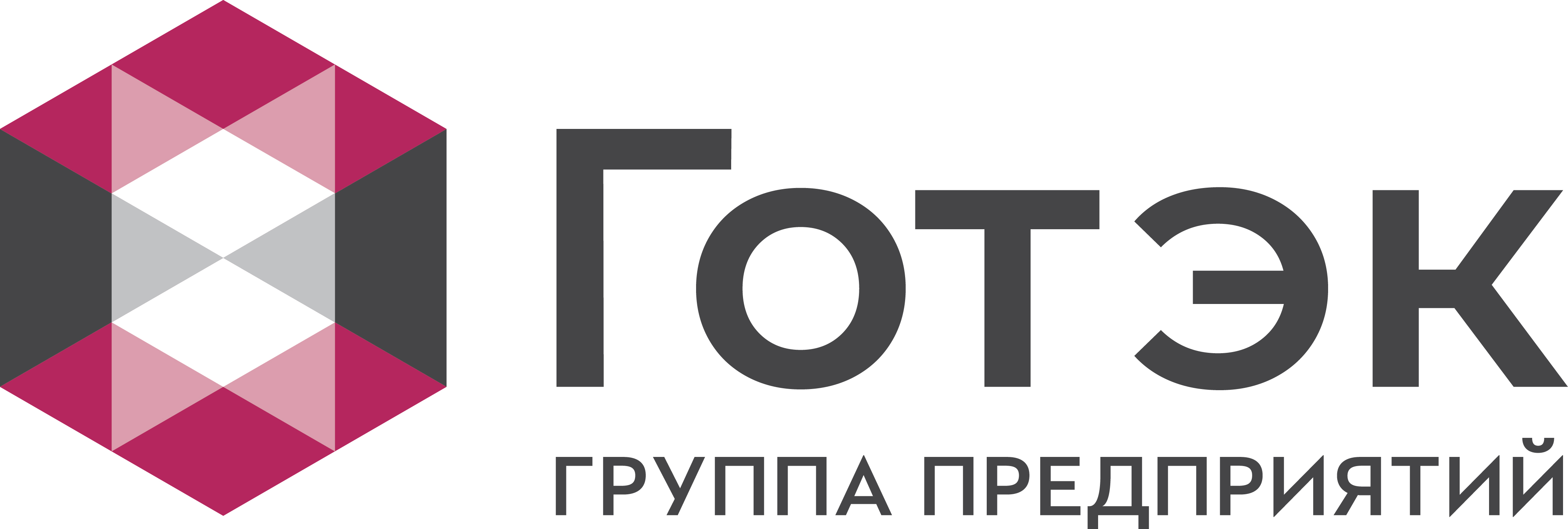 Логотип бренда участника выставки CeMAT Russia