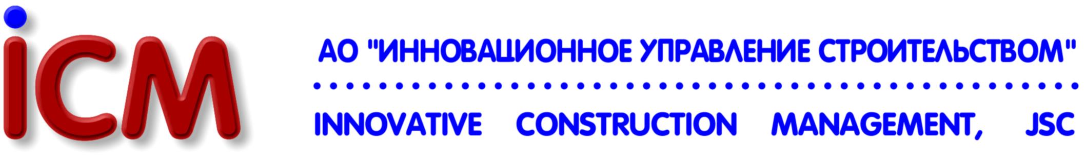 Логотип бренда участника выставки CeMAT Russia
