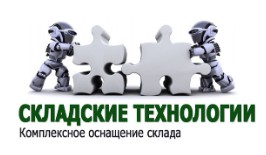 Логотип бренда участника выставки CeMAT Russia