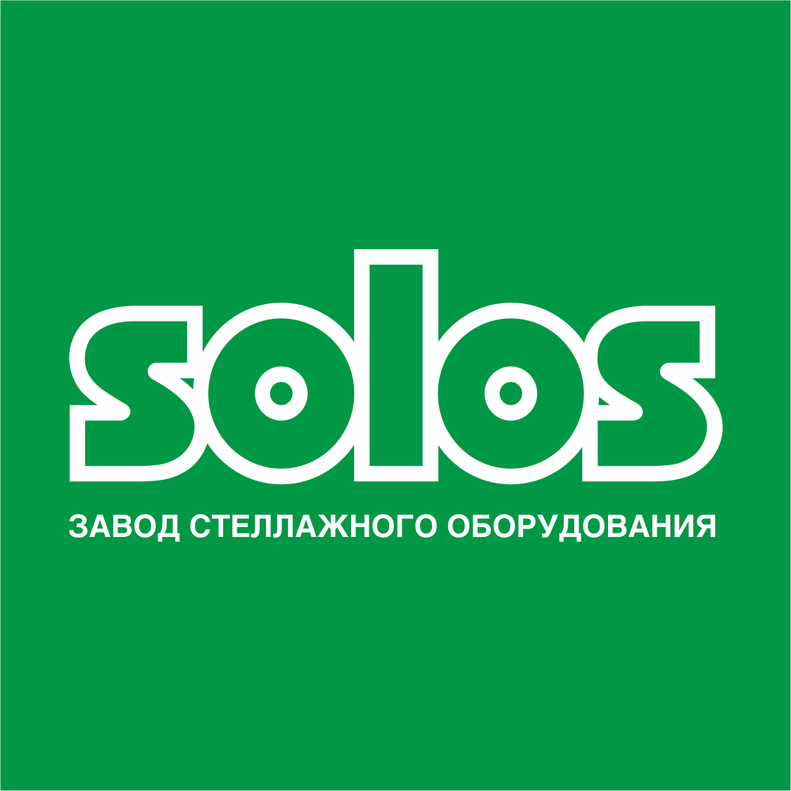 Логотип бренда участника выставки CeMAT Russia