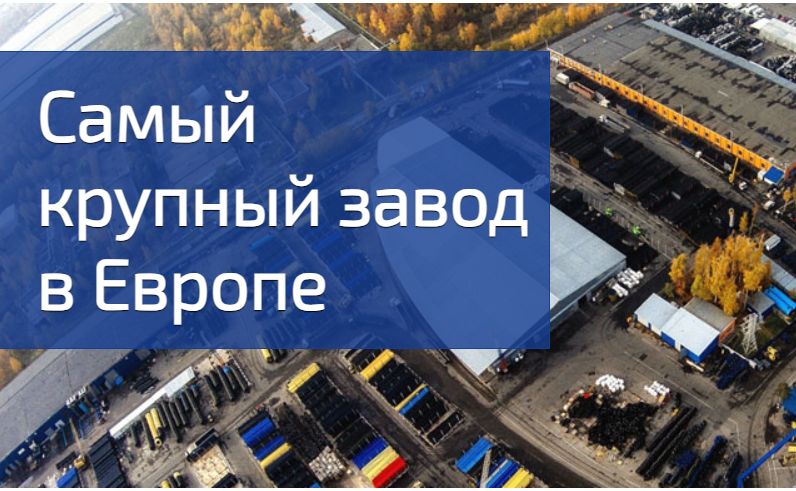 Выставка CeMAT: 