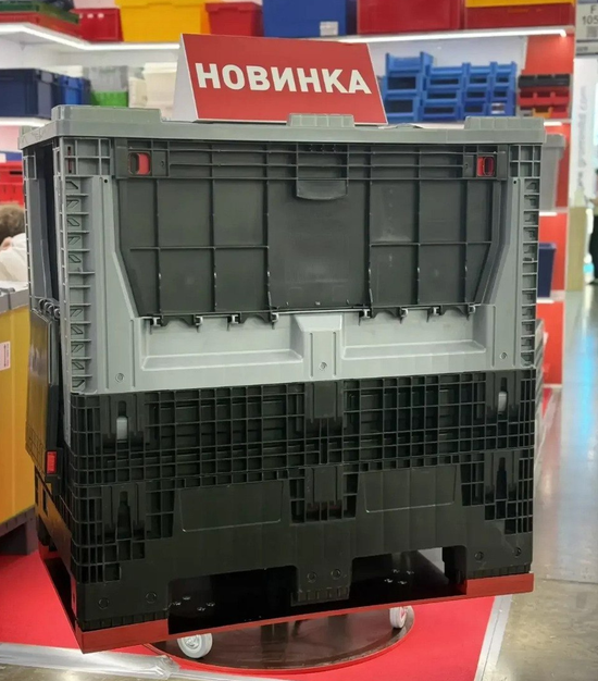 Выставка CeMAT: 