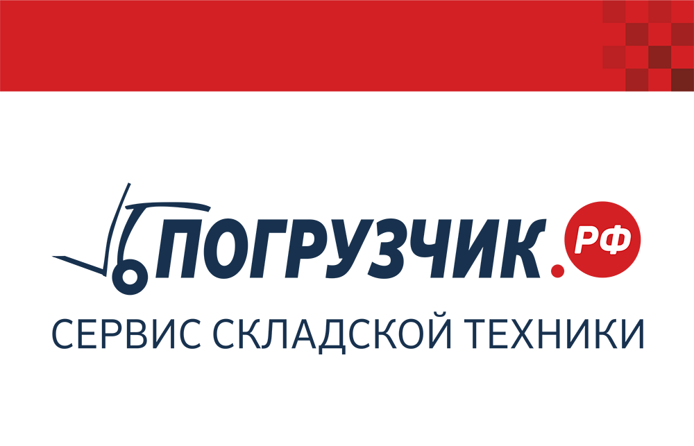 Логотип бренда участника выставки CeMAT Russia