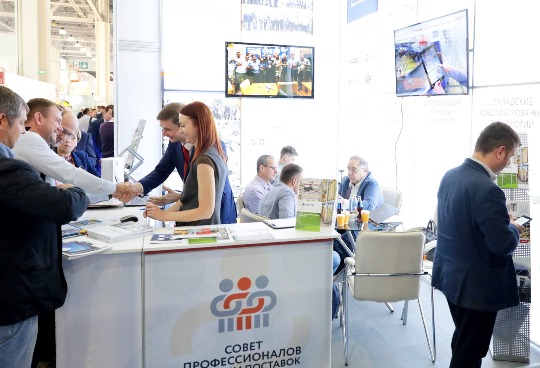 CeMAT RUSSIA Совет профессионалов по цепям поставок