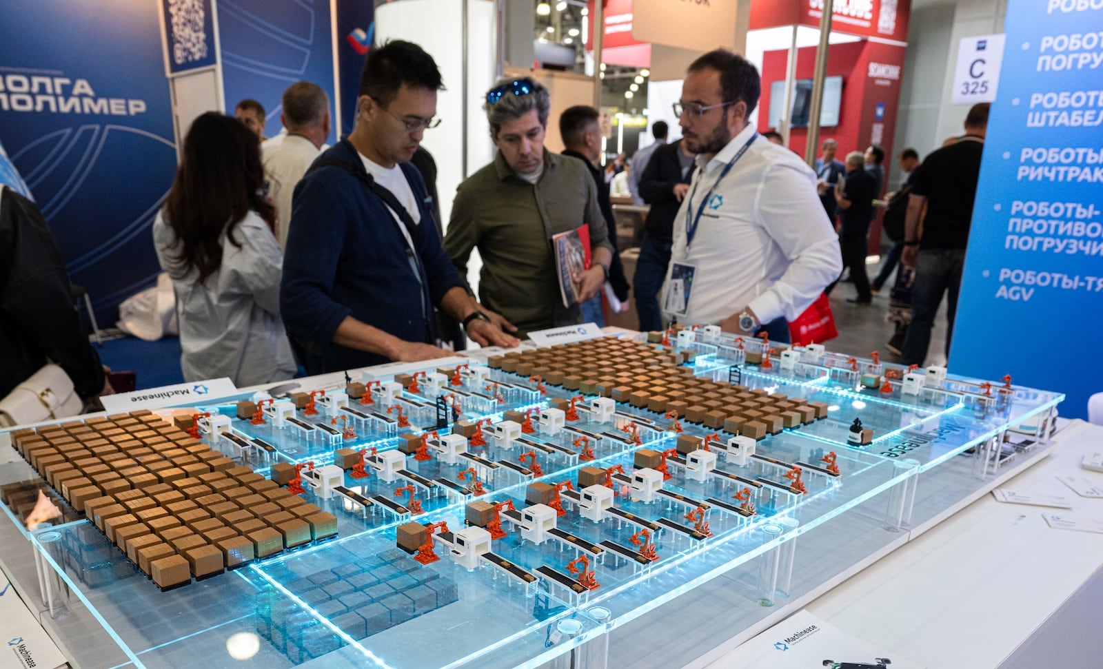 Выставка CeMAT: Manage & Service