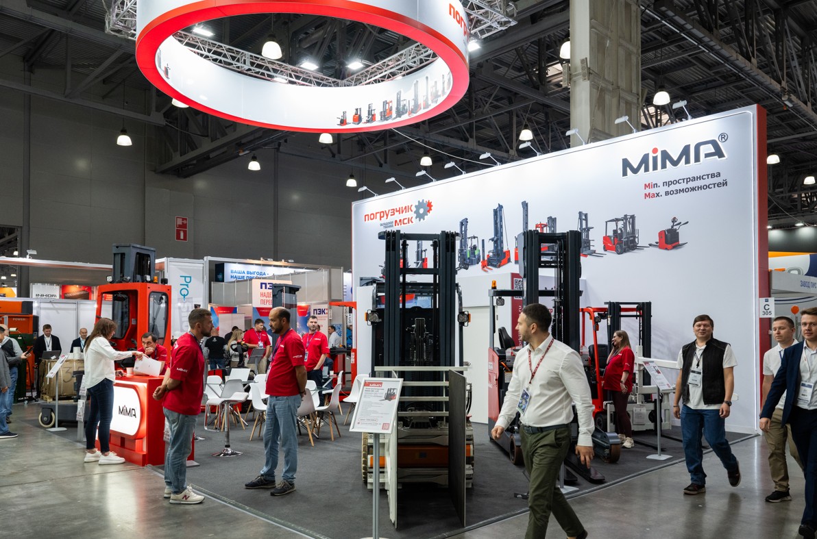 Выставка CeMAT: 