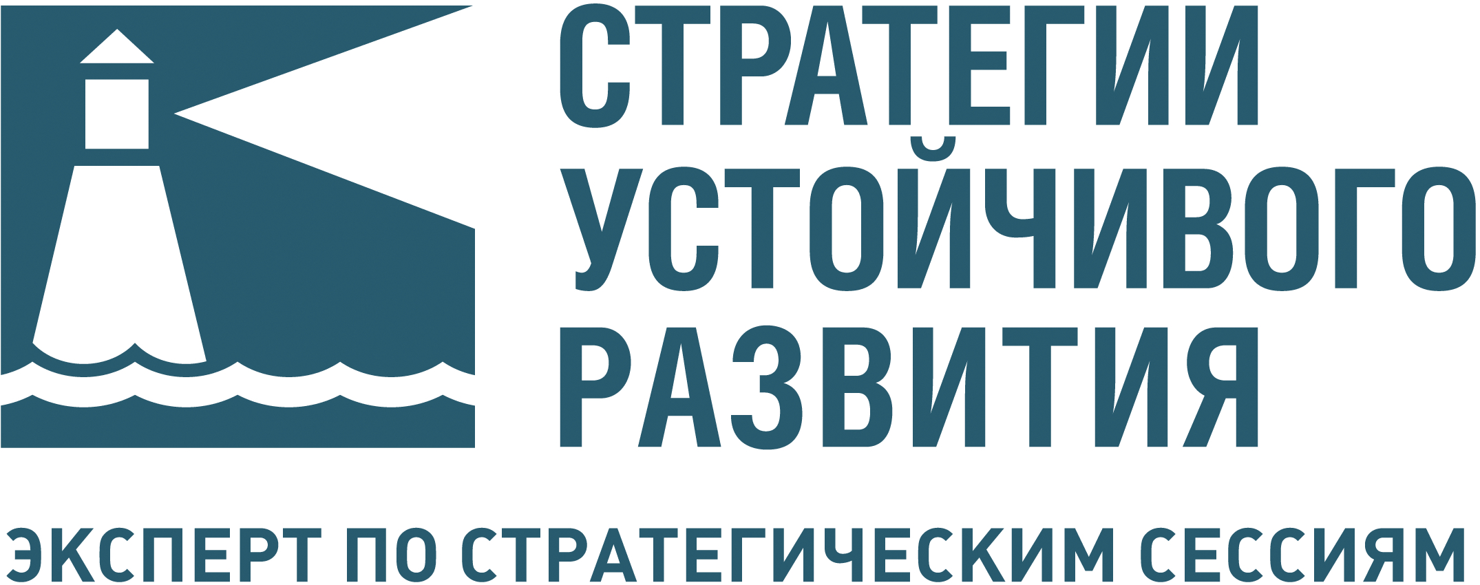 Логотип компании Стратегии устойчивого развития, ООО