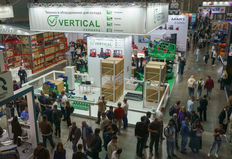 Выставка CeMAT: 