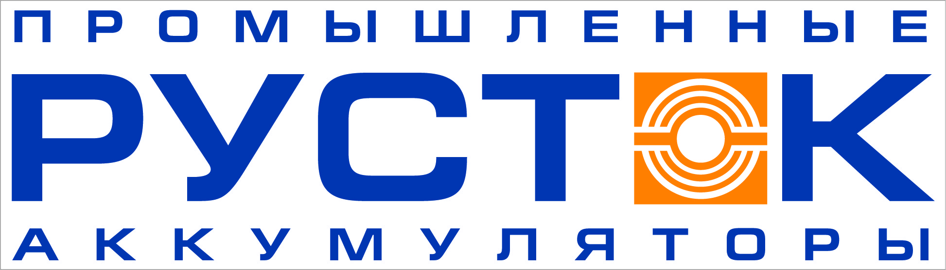 Логотип компании Русток