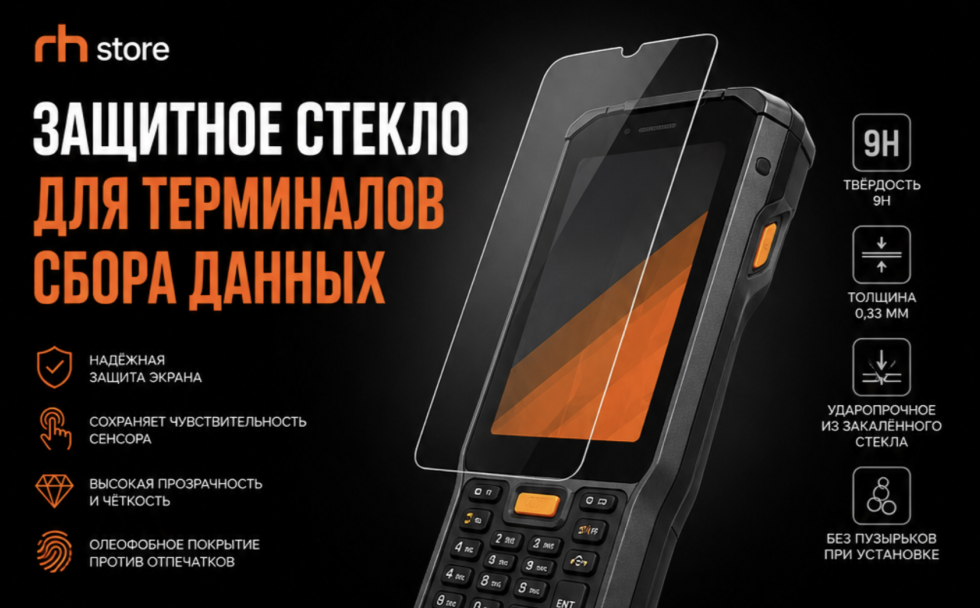 Выставка CeMAT: 