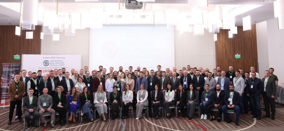 Выставка CeMAT: 