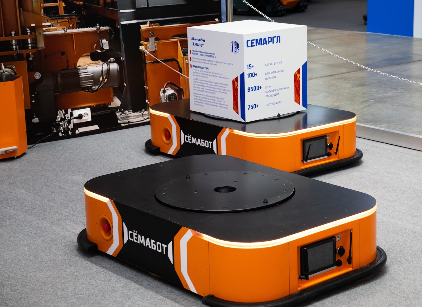 Выставка CeMAT: Automation & Robotization