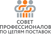 СПЦП