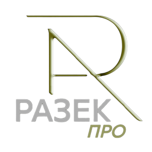 RASEC PRO