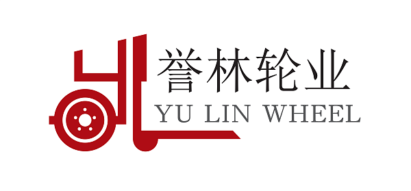 Anhui Yulin New Material Technology Co., Ltd.