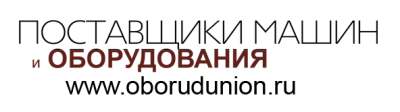 OborudUnion