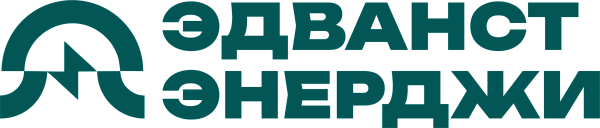 Эдванст Энерджи